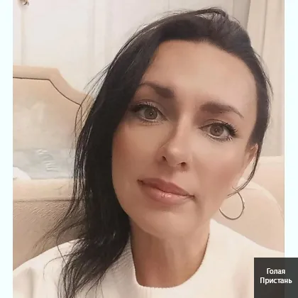 Приежай на чай