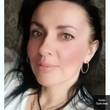 Приежай на чай