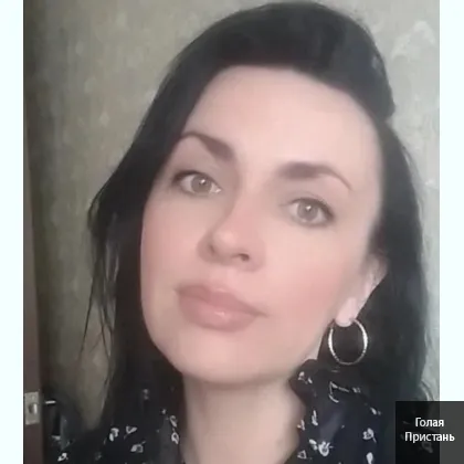 Приежай на чай