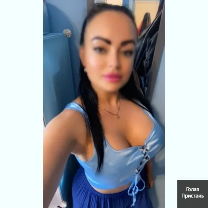 Все мои отверстия доступны для твоего проникновения. Не дорого. Одна фото 4