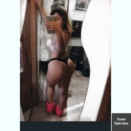 Я знаю, что делать руками, губами, языком.. фото 1