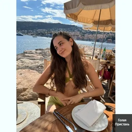 Предоставляю эскорт услуги круглосуточно фото 2