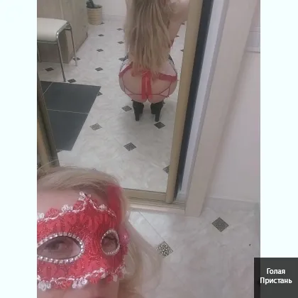 Медсестричка - с.е.к.с.и вылечит столбняк, отек, опухоль фото 1