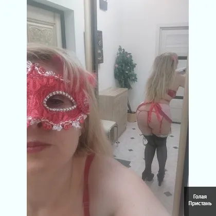 Медсестричка - с.е.к.с.и вылечит столбняк, отек, опухоль фото 5