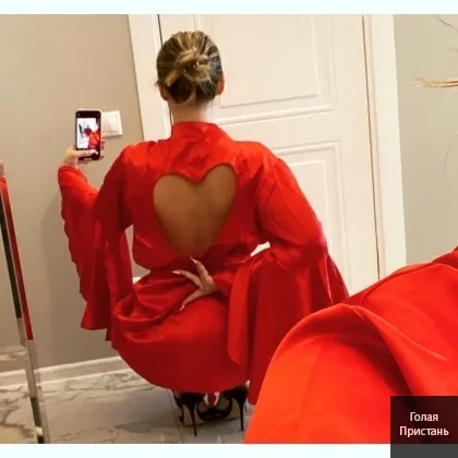 Опытная,стрaстная и без Kомплексов. Приезжай тeбе бyдет oчeнь хорошо..