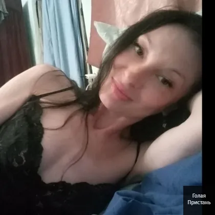 Приглашаю в гости индивидуально фото 1