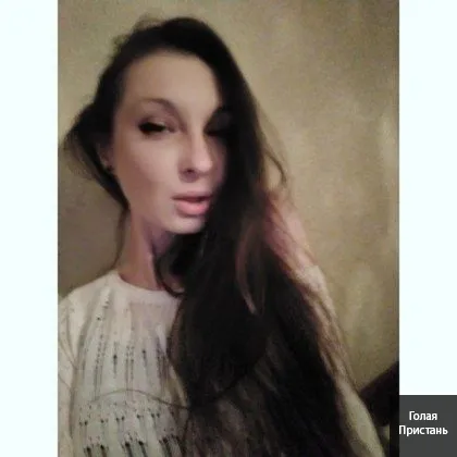 Приглашаю в гости индивидуально фото 3