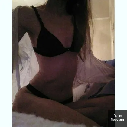 Приглашаю в гости индивидуально фото 4