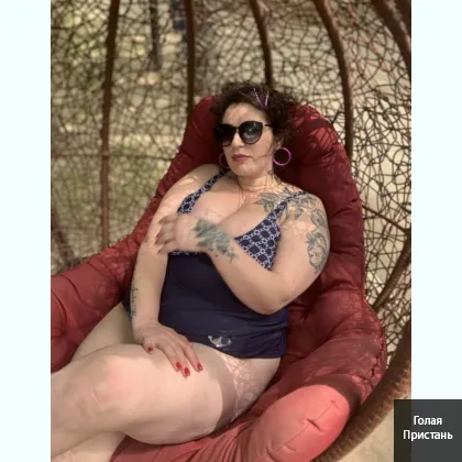 Знакомлюсь виртуально, продам белье ,фото, видео. фото 1