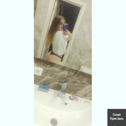 Знаю як тобі хочеться і з посмішкою дам тобі саме те що ти хочеш фото 2