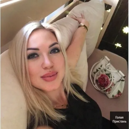 Яркая, темпераментная искyсительница ждёт тебя в гости. Viber.Telegram