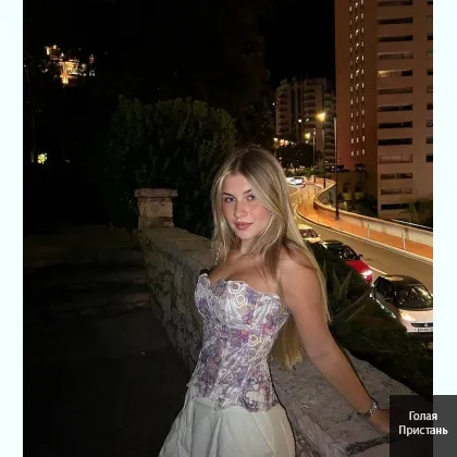 Акция. Вечер МИ-МИ .Разные виды Не дорого