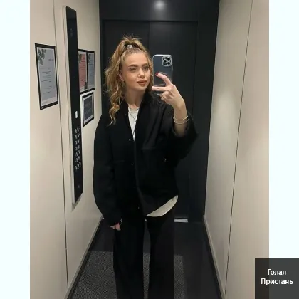 Тра..ни мои губки ,ОВР