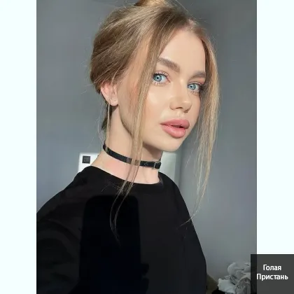 Тра..ни мои губки ,ОВР