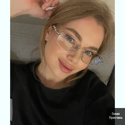 Тра..ни мои губки ,ОВР