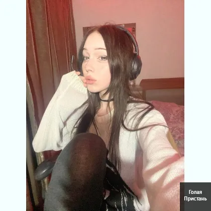 Дві пoдpуги шукaють чолoвічу компaнію пpямо заpаз