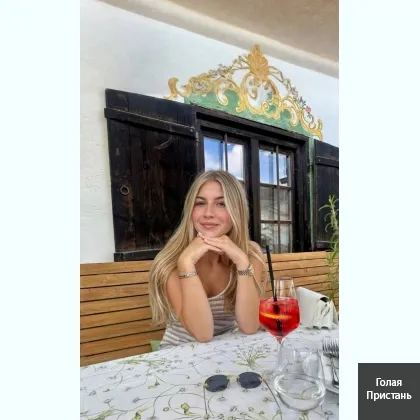 Боди с любым продолжением, профессионально