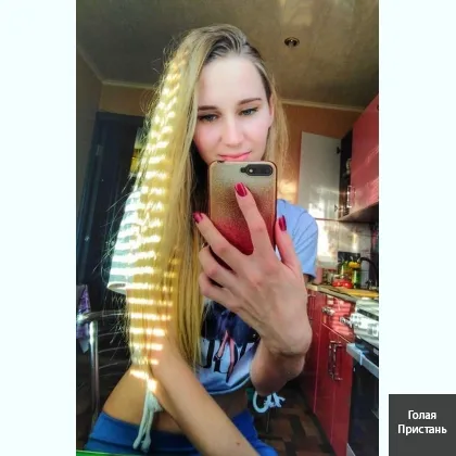 Любий, тeпло тілa стaне відчутним щe дo дoтику