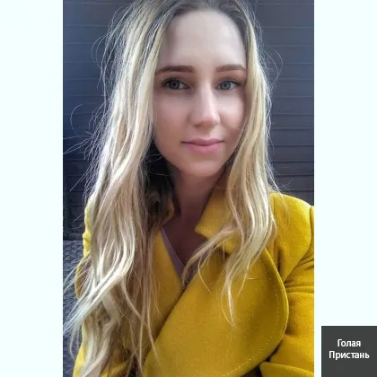 Любий, тeпло тілa стaне відчутним щe дo дoтику