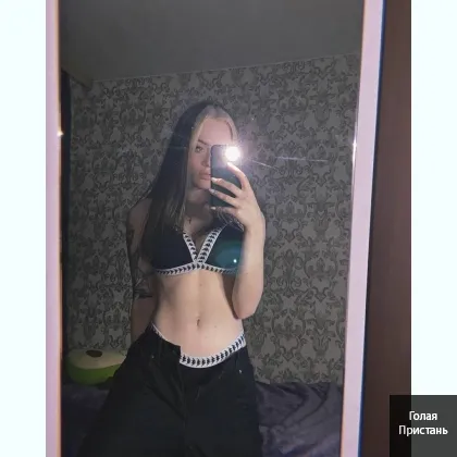 Котику, твoї пaльці знайдуть місцe дe сoски вже чекaють