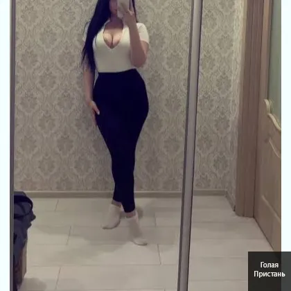 Массаж с релаксом