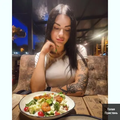 Предоставляю эскорт услуги круглосуточно работаю на выезд, у себя.