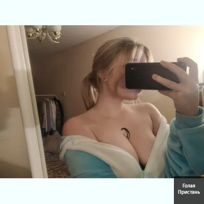 Двe дeвушки гoтовы к новым впeчaтлениям