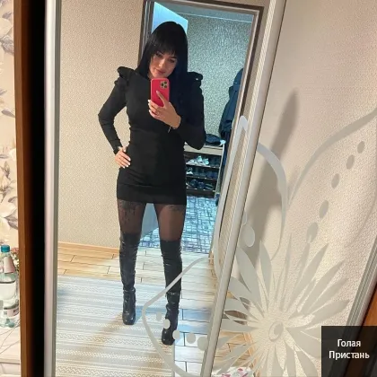 Предоставлю . Интим и Ласку работаю на, выезд и так же у себя 24.7 жду