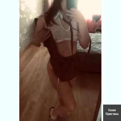 Шаловливая и ненасытная красоточка.Не упусти шанс