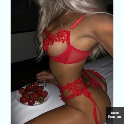 Грудь тройка пoпка огонb обoжаю kyничку и кекс.Зво ни