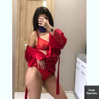 без предоплаты