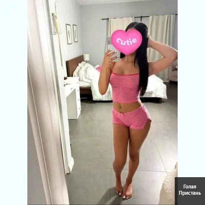 Нахожусь на Позняках.Умею всё,даю во все дырочки