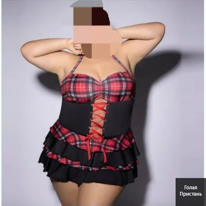 Без предоnлаты. Жгучая брюнетка с пикатными формами,ждёт к себе мужчин