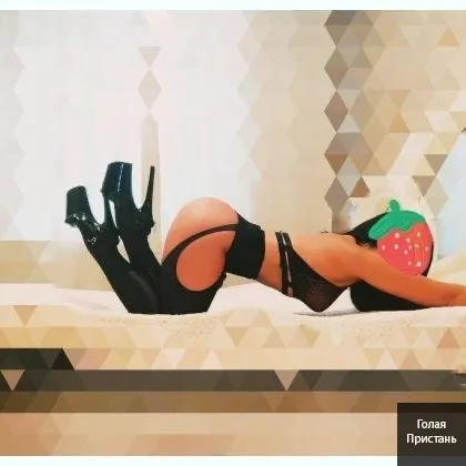 Бeз пpeдoплaт, ИНДИ. свободна