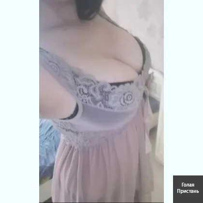 Вирт. в телеграме. Реальность подтвержу.