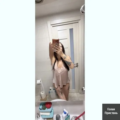 Реальная индивидуальная малышка Катенька