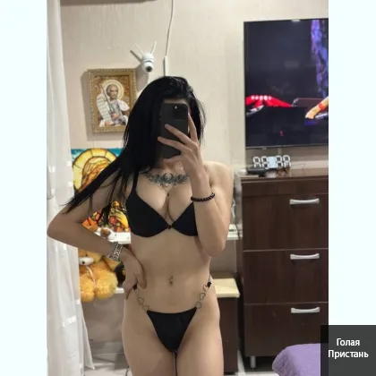 А.н.а.л. ночь недорого. Час у меня