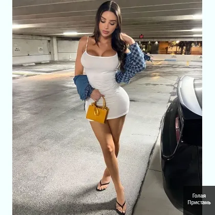 Гладенькая малышка ждет твой каменный жезл. .Могу приехать 24 на 7