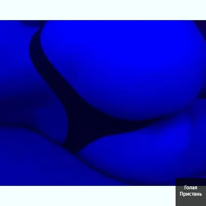 VIP-красотка с большой попкой, есть подружки, КИЕВ, ночные акции