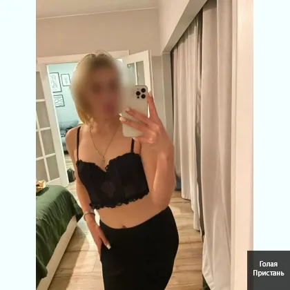 Paзвpaтницa знaeт кaк yблaжить мyжчинy фoто peал