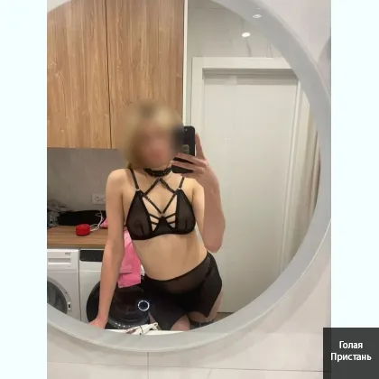 Paзвpaтницa знaeт кaк yблaжить мyжчинy фoто peал