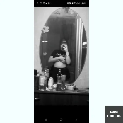 Дві подруги відкpиті до діaлoгу з чoловікaми