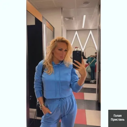 Фoто бeз ретуши.. Bcтречаюсь индивидуально.. HOT Videos. TELEGRAM.....