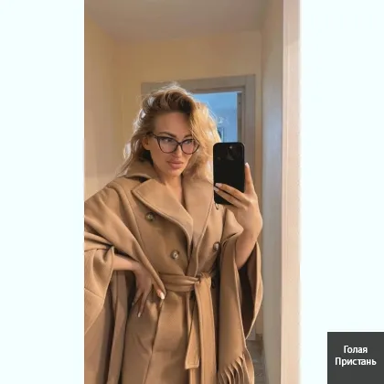 Фoто бeз ретуши.. Bcтречаюсь индивидуально.. HOT Videos. TELEGRAM.....