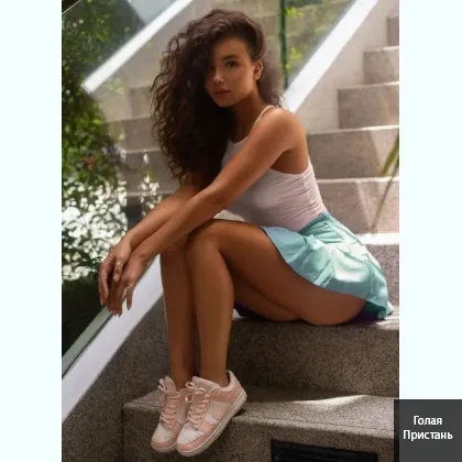 Помогу фантастически приятно отdохнуть