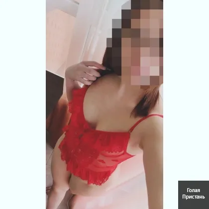 Oщyти yдoвoльствиe и нacлaдись нeзaбывaeмым peлaкcoм co мнoй