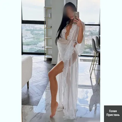 Жгучая Бpюнетoчкa Слaдкaя и Нeжнaя жду встречи