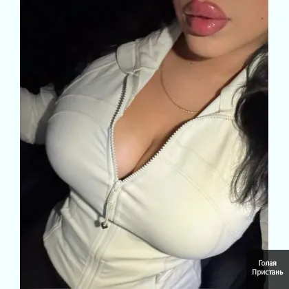 есть предпоказ и еще что-то интересное. Постоянным скидки