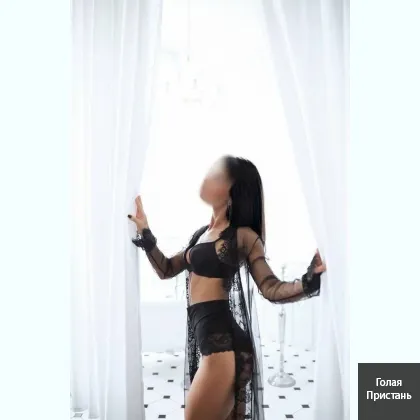 Очарую своим взглядом, нежными прикосновениями. Выезд в Комендантский