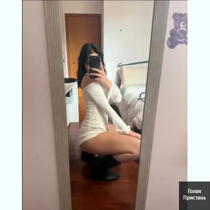 Малая инди предоставлю интим услуги на высшем уровне, есть ВЫЕЗД